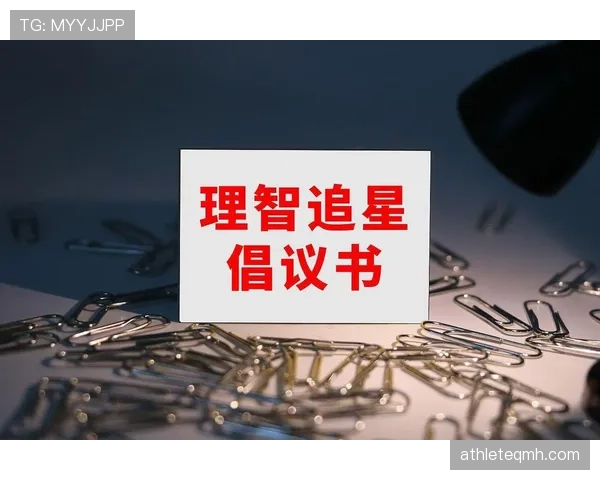 VAR延迟判罚是技术限制还是规则漏洞？深度解读争议背后逻辑