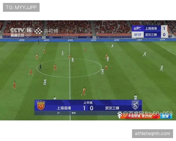 上海海港核心外援伤愈复出 有望赶上周末中超焦点战 上海海港核心外援伤愈复出 有望赶上周末中超焦点战