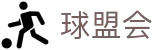 qmh球盟会APP - 足球篮球热点资讯与赛场观察
