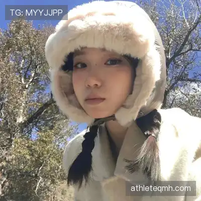 王汝媚